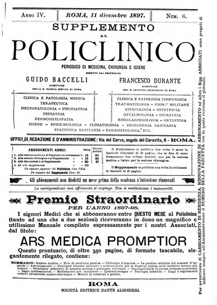 Supplemento al policlinico periodico di medicina, chirurgia ed igiene