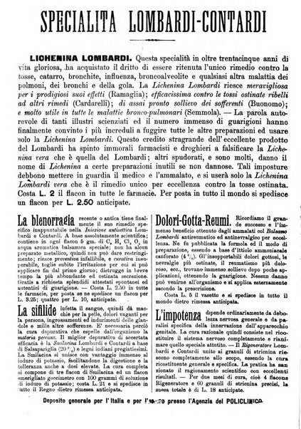 Supplemento al policlinico periodico di medicina, chirurgia ed igiene