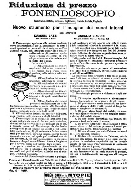 Supplemento al policlinico periodico di medicina, chirurgia ed igiene