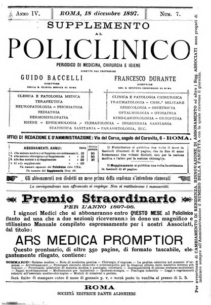 Supplemento al policlinico periodico di medicina, chirurgia ed igiene