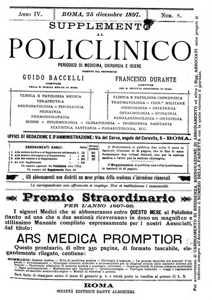 Supplemento al policlinico periodico di medicina, chirurgia ed igiene