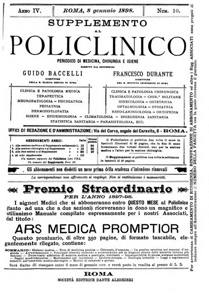 Supplemento al policlinico periodico di medicina, chirurgia ed igiene