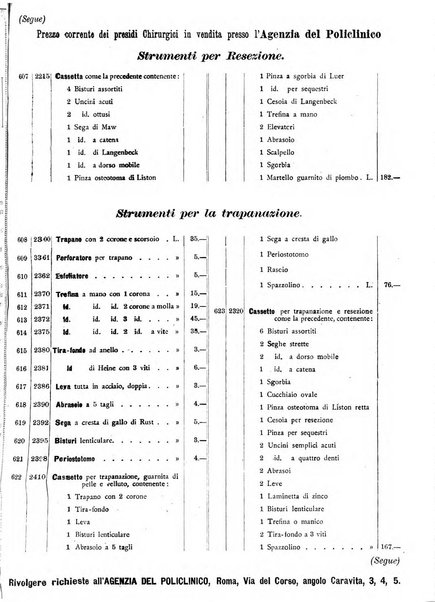 Supplemento al policlinico periodico di medicina, chirurgia ed igiene