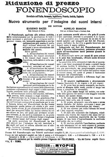 Supplemento al policlinico periodico di medicina, chirurgia ed igiene