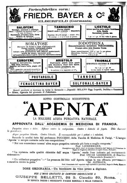 Supplemento al policlinico periodico di medicina, chirurgia ed igiene