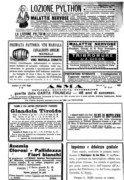 Supplemento al policlinico periodico di medicina, chirurgia ed igiene