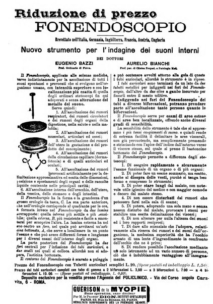 Supplemento al policlinico periodico di medicina, chirurgia ed igiene