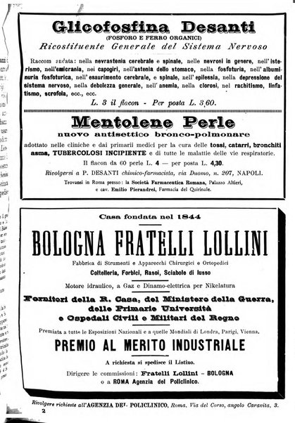 Supplemento al policlinico periodico di medicina, chirurgia ed igiene