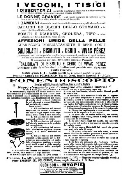 Supplemento al policlinico periodico di medicina, chirurgia ed igiene