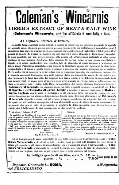 Supplemento al policlinico periodico di medicina, chirurgia ed igiene