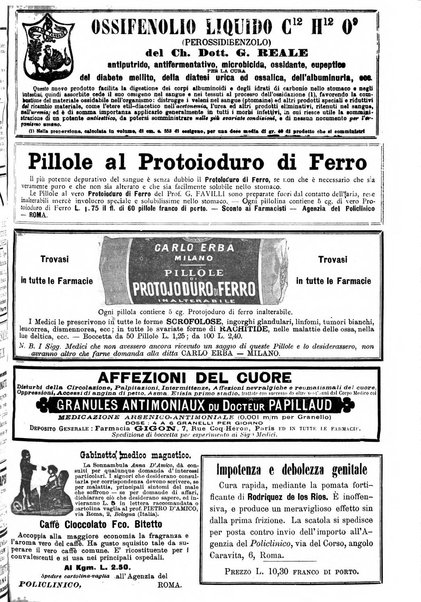 Supplemento al policlinico periodico di medicina, chirurgia ed igiene