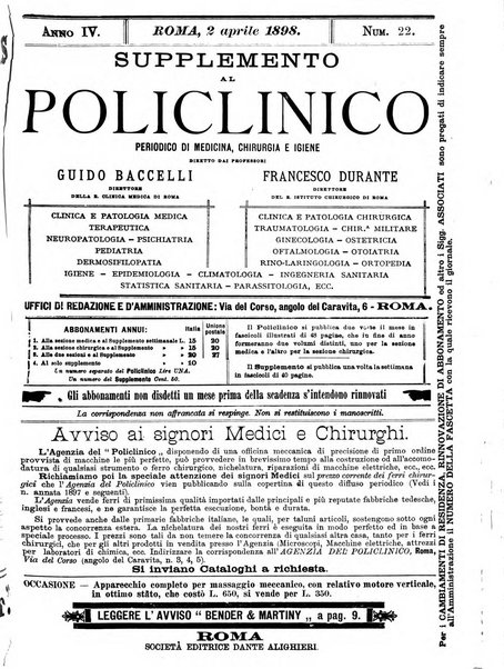 Supplemento al policlinico periodico di medicina, chirurgia ed igiene