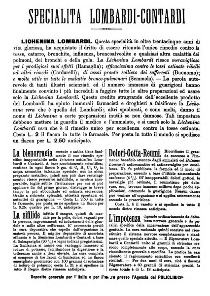 Supplemento al policlinico periodico di medicina, chirurgia ed igiene