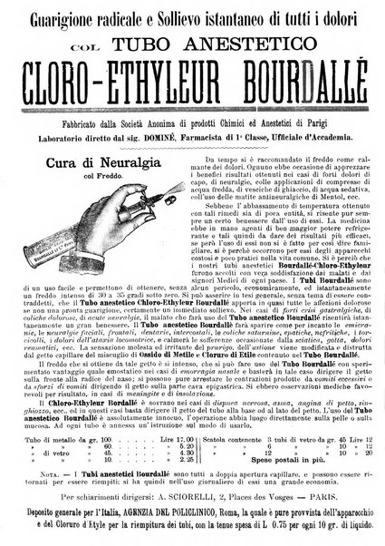 Supplemento al policlinico periodico di medicina, chirurgia ed igiene