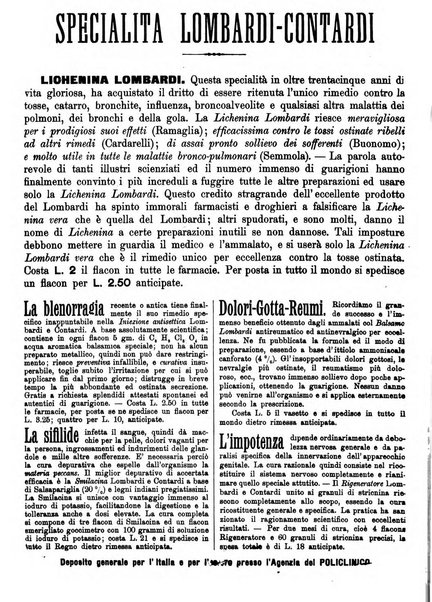 Supplemento al policlinico periodico di medicina, chirurgia ed igiene