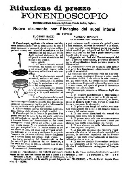 Supplemento al policlinico periodico di medicina, chirurgia ed igiene