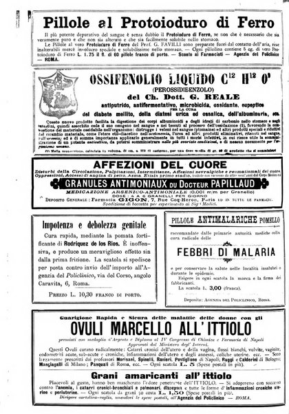 Supplemento al policlinico periodico di medicina, chirurgia ed igiene