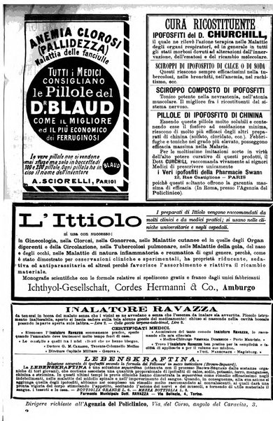 Supplemento al policlinico periodico di medicina, chirurgia ed igiene