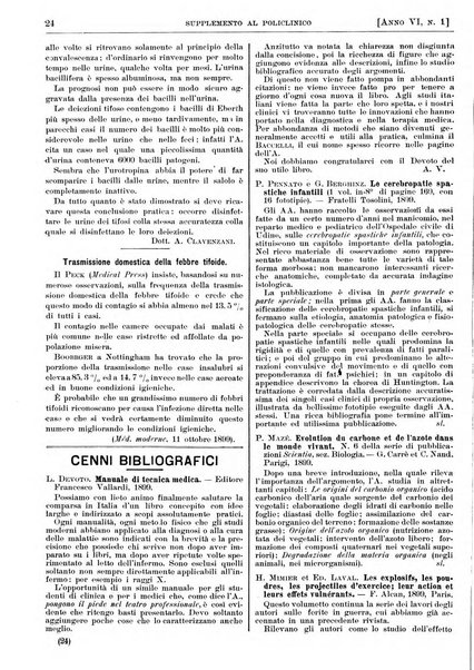 Supplemento al policlinico periodico di medicina, chirurgia ed igiene