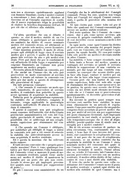 Supplemento al policlinico periodico di medicina, chirurgia ed igiene