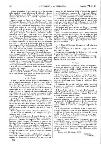 Supplemento al policlinico periodico di medicina, chirurgia ed igiene