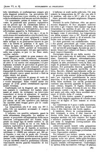 Supplemento al policlinico periodico di medicina, chirurgia ed igiene