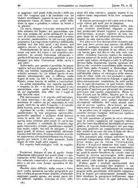 Supplemento al policlinico periodico di medicina, chirurgia ed igiene