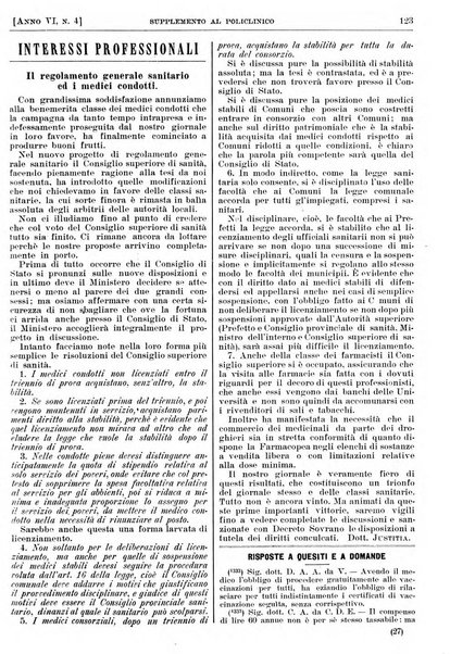 Supplemento al policlinico periodico di medicina, chirurgia ed igiene