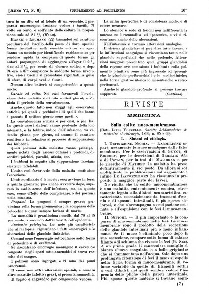 Supplemento al policlinico periodico di medicina, chirurgia ed igiene