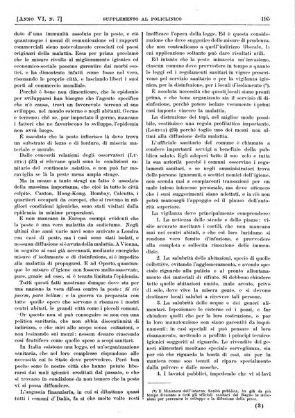 Supplemento al policlinico periodico di medicina, chirurgia ed igiene