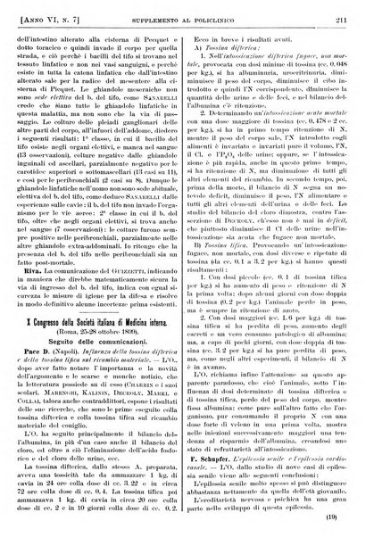 Supplemento al policlinico periodico di medicina, chirurgia ed igiene