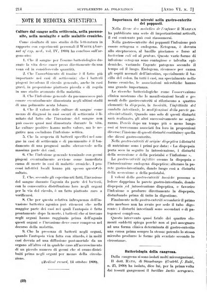 Supplemento al policlinico periodico di medicina, chirurgia ed igiene