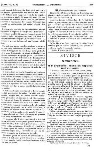 Supplemento al policlinico periodico di medicina, chirurgia ed igiene