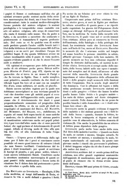 Supplemento al policlinico periodico di medicina, chirurgia ed igiene