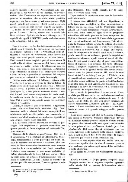 Supplemento al policlinico periodico di medicina, chirurgia ed igiene