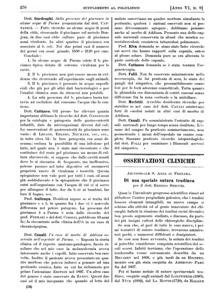 Supplemento al policlinico periodico di medicina, chirurgia ed igiene