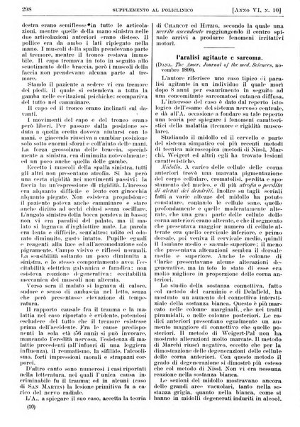 Supplemento al policlinico periodico di medicina, chirurgia ed igiene