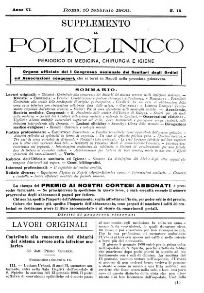 Supplemento al policlinico periodico di medicina, chirurgia ed igiene