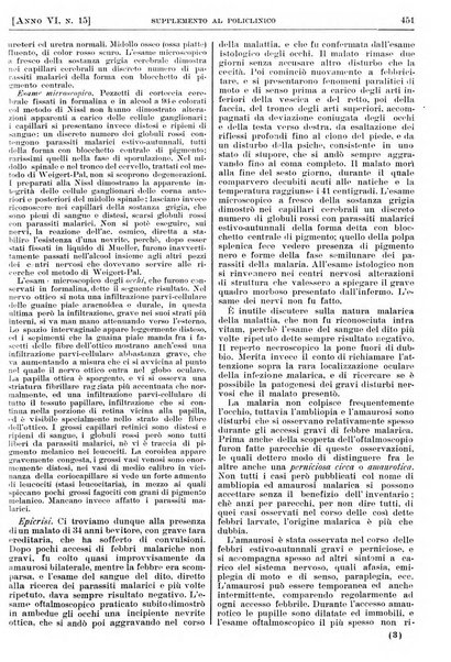 Supplemento al policlinico periodico di medicina, chirurgia ed igiene