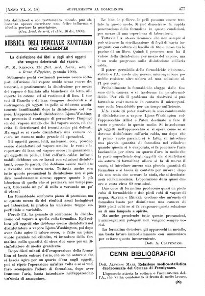 Supplemento al policlinico periodico di medicina, chirurgia ed igiene