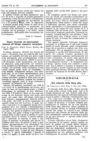 Supplemento al policlinico periodico di medicina, chirurgia ed igiene