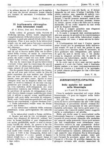 Supplemento al policlinico periodico di medicina, chirurgia ed igiene