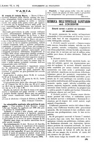 Supplemento al policlinico periodico di medicina, chirurgia ed igiene