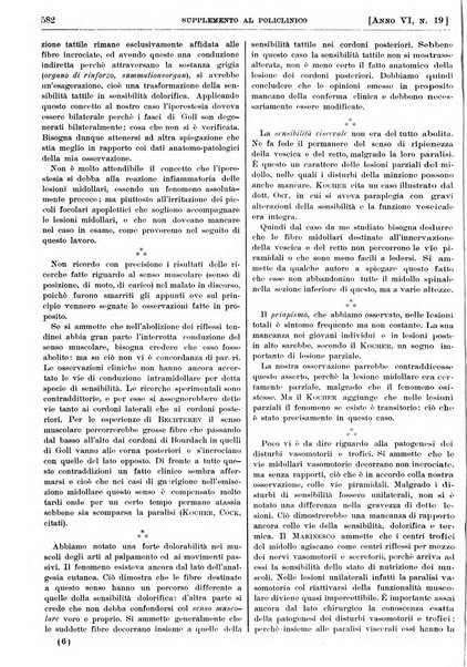 Supplemento al policlinico periodico di medicina, chirurgia ed igiene