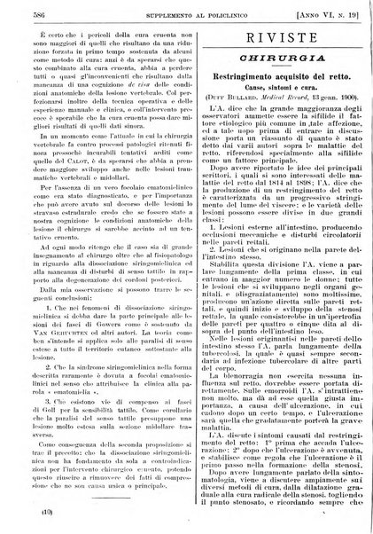 Supplemento al policlinico periodico di medicina, chirurgia ed igiene