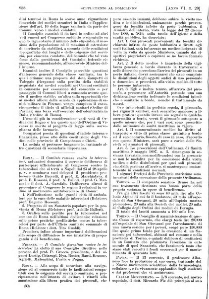 Supplemento al policlinico periodico di medicina, chirurgia ed igiene