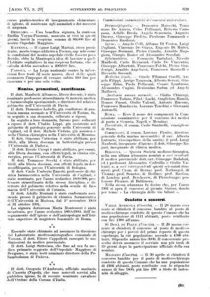 Supplemento al policlinico periodico di medicina, chirurgia ed igiene