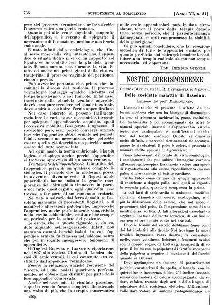 Supplemento al policlinico periodico di medicina, chirurgia ed igiene