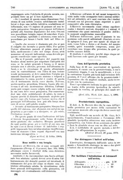 Supplemento al policlinico periodico di medicina, chirurgia ed igiene