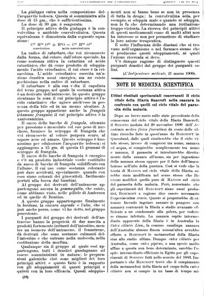 Supplemento al policlinico periodico di medicina, chirurgia ed igiene